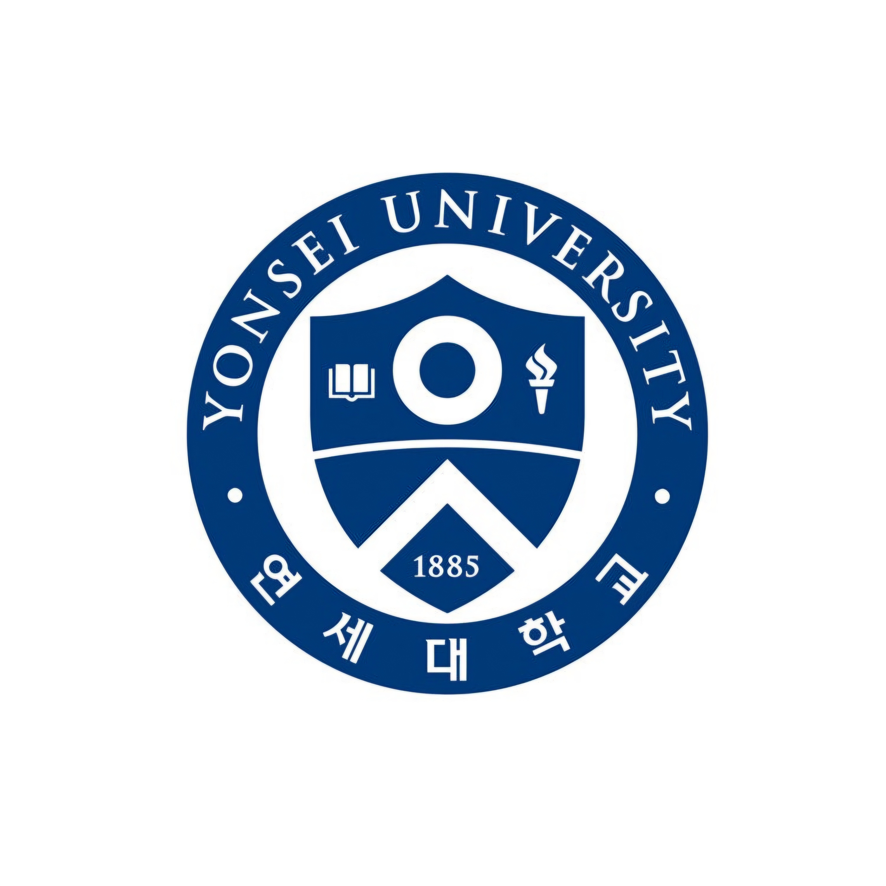 연세대학교